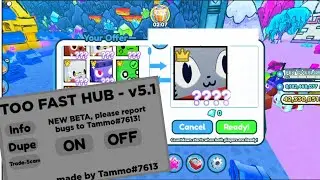 PET SIMULATOR X TRADE SCAM SCRIPT