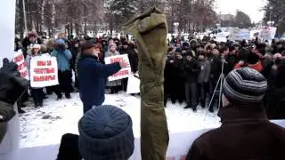 Пикет в Чебоксарах 10 12 11 против итогов выборов.MOV