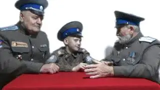 Самоделкин в гостях у Потанина