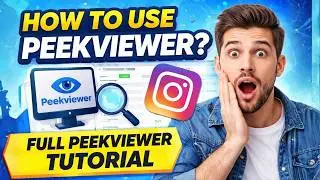 PeekViewer Tutorial 2026 – How to Use PeekViewer Step by Step