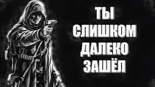 ЗА МНОЙ ОХОТИТСЯ ЧЁРНЫЙ СТАЛКЕР? / STALKER PROSECTORS PROJECT #26