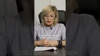 Что же такое забогенные вещества..   #щитовиднаяжелеза #здоровье #молодость #доктор