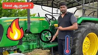 John Deere tractor heat ஆகுமா ? | #erodedhanush