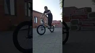 БАРСПИН НА БМХ