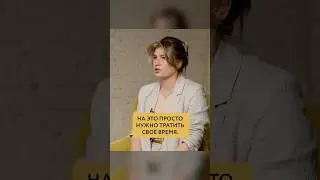 @Doctor_iureva подписывайтесь 🧡