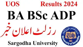UOS BA BSc ADP Result 2024 | BA BSc Result 2024 UOS | ADA ADS ADC Results 2024 UOS