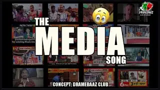 The 📺Media Song | Dirty drama in news #Indianmedia