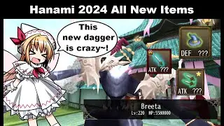 Hanami 2024 All New Items! OP DAGGER & Lightsaber App!? | Toram Online