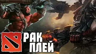Возращение спустя 2 месяца...🔵Калибровка рейтинг🔘Какой ранг рака в этот раз?