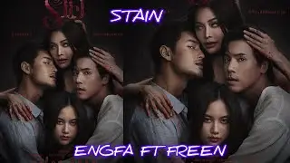 ราคี THE STAIN | OFFICIAL TRAILER FEATURING ENGFA WARAHA ,FREEN SAROCHA & APO ( ENGLOT, FREENBECKY)