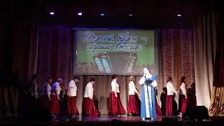 день баяна 18 03 2023