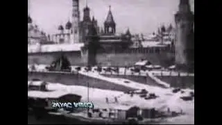 Монгол Шуудан Москва