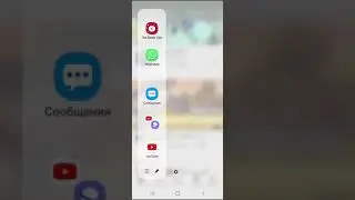 пиар