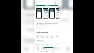 Как скачать чит фри фаер?? 😮 Ответ тут!!! Антена чит топ 😮😮