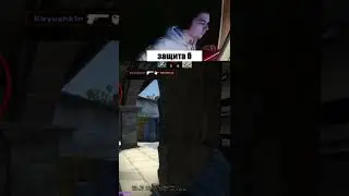 СТРИМЫ НА ТВИЧЕ - kiryushk1n #csgo #ксго