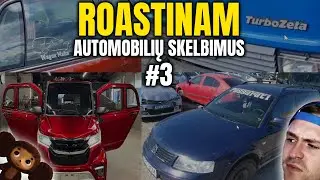 Roastinam Automobilių Skelbimus #3