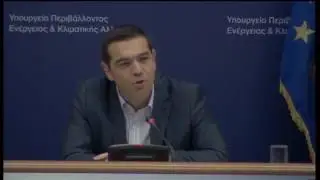 Ο Τσίπρας και το μεταπτυχιακό του στην Χωροταξία Πολεοδομία