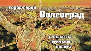 Volgograd 2021. City sights from above.