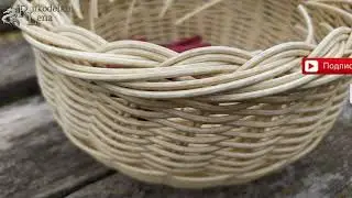 Volume bending on a wicker basket
