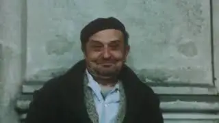 Возвращайся на завод