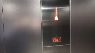 Лифт Kone в институте 1600 кг 2020 года 1 м/с