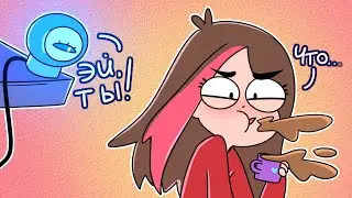 ЗА МНОЙ СЛЕДИТ МОЯ КАМЕРА 😱 (Анимация Taedi)