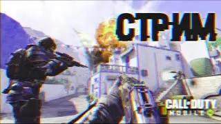 SUBDAY|ИГРАЮ ВМЕСТЕ С ПОДПИСЧИКАМИ\Бесплатный PUBG LITE В РОССИИ / СТРИМ ПУБГ ЛАЙТ /СТРИМ PUBG LITE