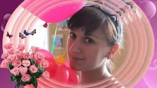 ВАРЕНЬКА