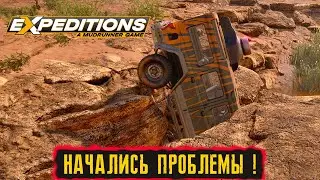 НАЧАЛИСЬ ПРОБЛЕМЫ ! ● Expeditions: A MudRunner Game ПРОХОЖДЕНИЕ ● Часть 3