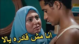 اقنعته يدخلو المخزن 