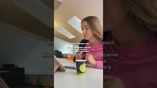 учусь хуже всех? || рейтинг ВШЭ #вшэстудент
