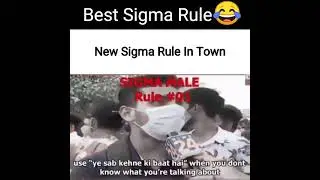 Best Sigma rule in town 😂 #meme #shorts
