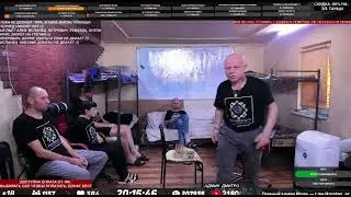 Басни от Шольца под чекуш на стриме Малыш и Бригада