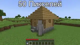 как с разным ростом делают прыжки с водой