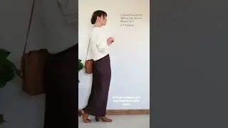 French Capsule Part 2 #fashiontips  #capsulewardrobe #falloutfits  #chicstyle #fashionblogger #skirt