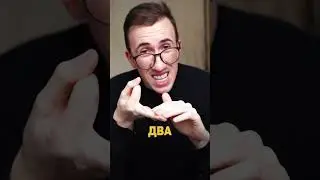 Выучить испанский легко? 