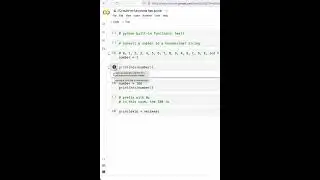 python built-in functions: hex()