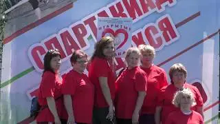 Спартакиада трудящихся Липецкого района 2019