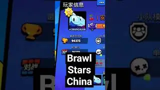 How Hyra Missed Out on Being the First with 100k 