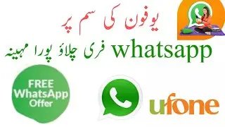 ufone whatsapp package monthly 2021