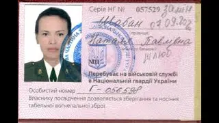 IMHO: Bravo, FSB!