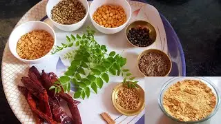 ఆంధ్రా స్టైల్ రసం పొడి తయారీ విధానం/ Rasam Powder Recipe In Telugu / Rasam Podi In Telugu/Charu Podi
