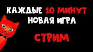 играю в роблокс
