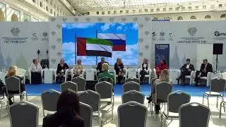 ПЕРСПЕКТИВЫ РАЗВИТИЯ ЛЕГКОЙ ПРОМЫШЛЕННОСТИ  В СТРАНАХ БРИКС ПЛЮС ДО 2050 ГОДА