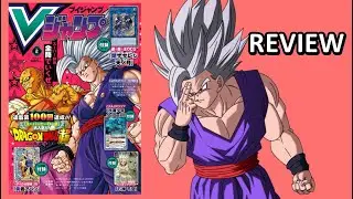 DRAGON BALL V JUMP ENERO 2024