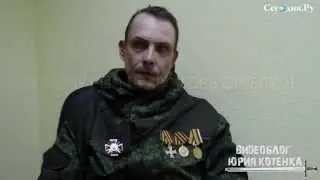 Почему был прав Игорь Стрелков