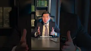 Korxonalarda ko'p uchraydigan kichik xatolik