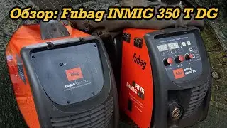 Обзор полуавтомата Fubag INMIG 350 T DG
