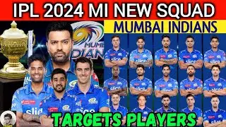 MI Target Players 2024 | MI Auction Strategy For IPL 2024 | MI Squad 2023 New Retained Players List