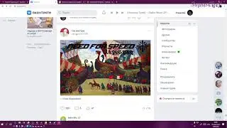 дотка-дотка, рай для задротки